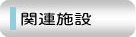 ֘A{